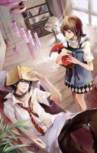 靠近女局長:權力征途